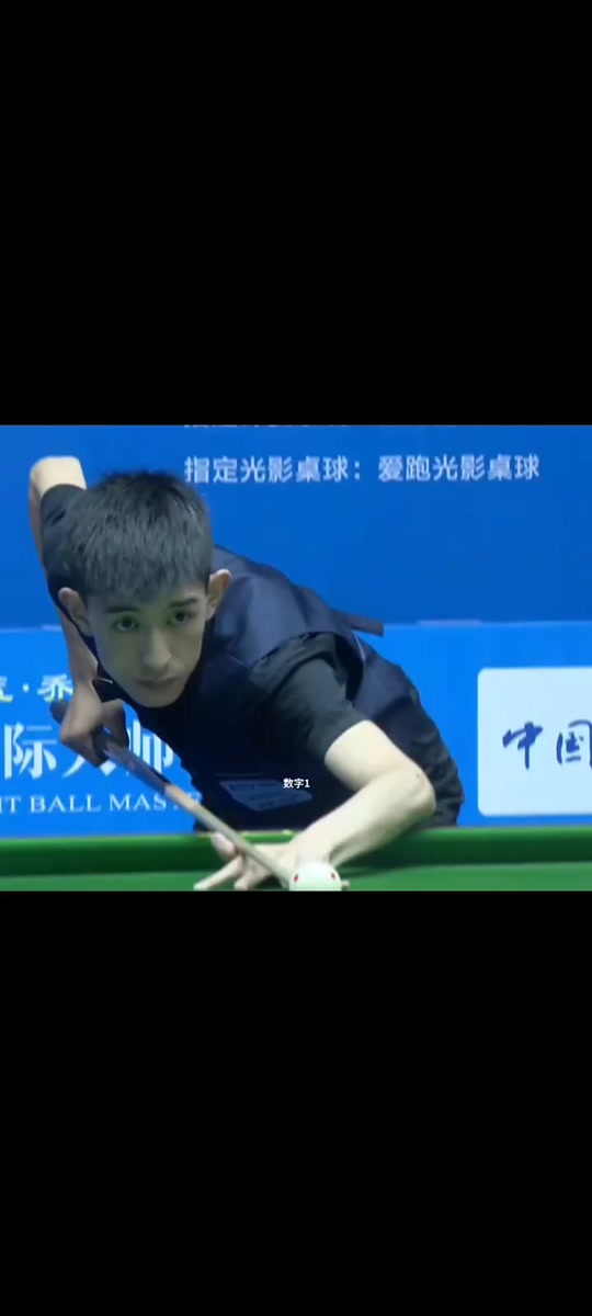 张弛的经历 张弛的经历