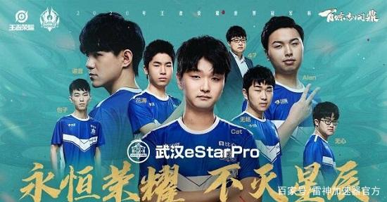 他们是否能 他们是否能