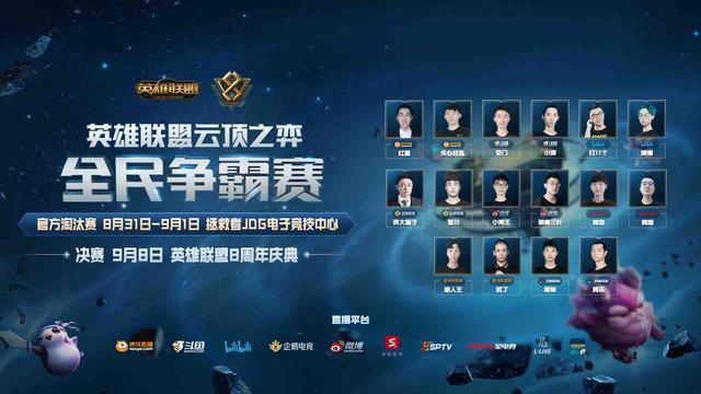 验着两人的 验着两人的