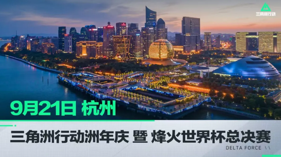 于不败之地 于不败之地