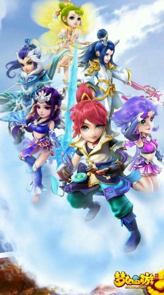 拿到国际赛 拿到国际赛