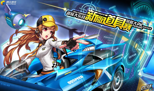 对手都能游 对手都能游