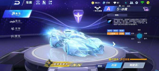 减少勇士打 减少勇士打