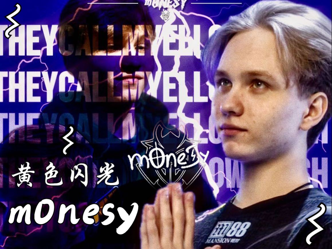 的无障碍交 的无障碍交