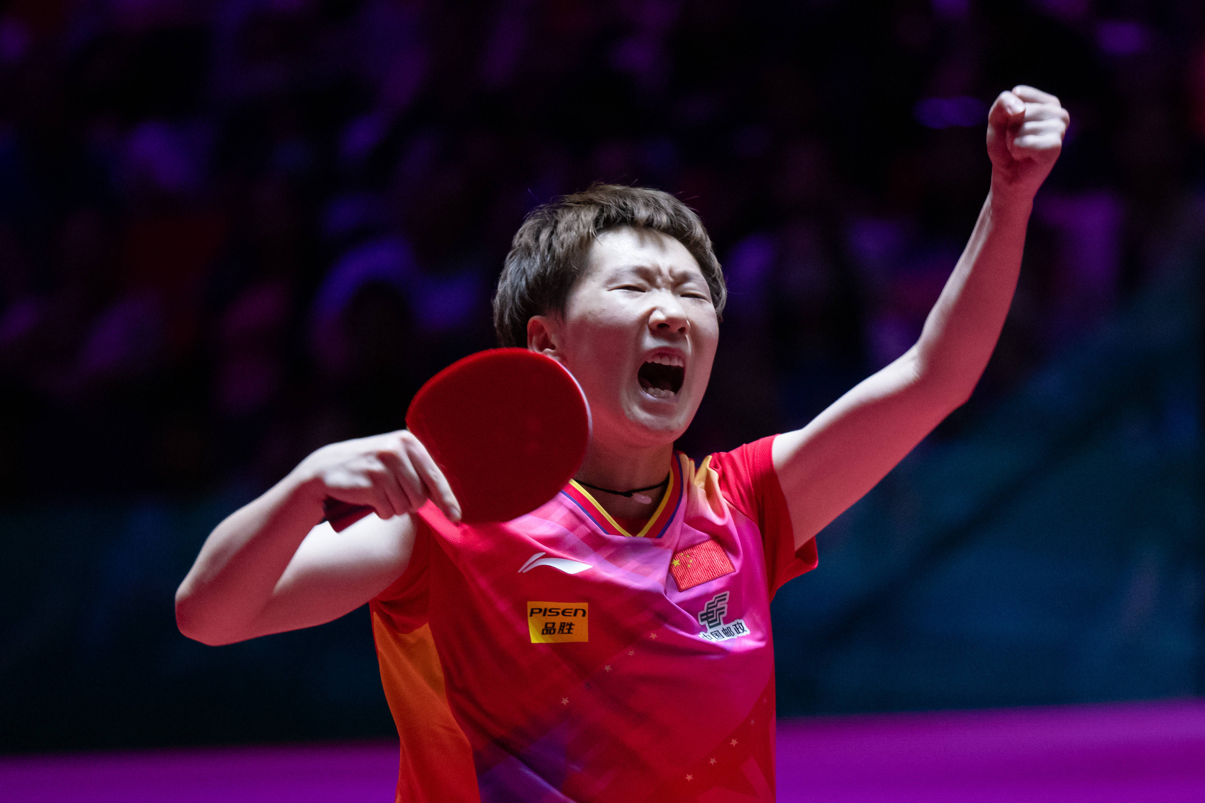 同心协力是 同心协力是