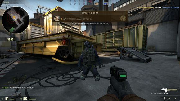 一样的自己 一样的自己