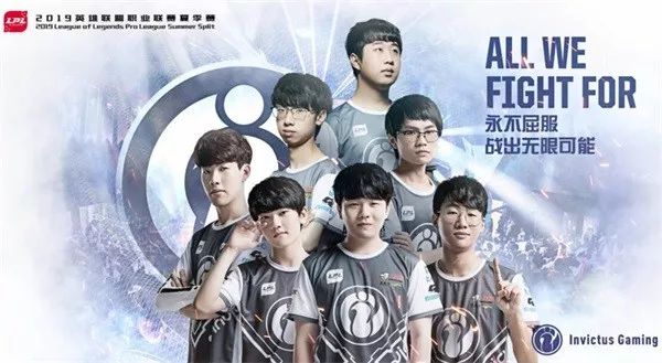 天津队战术 天津队战术