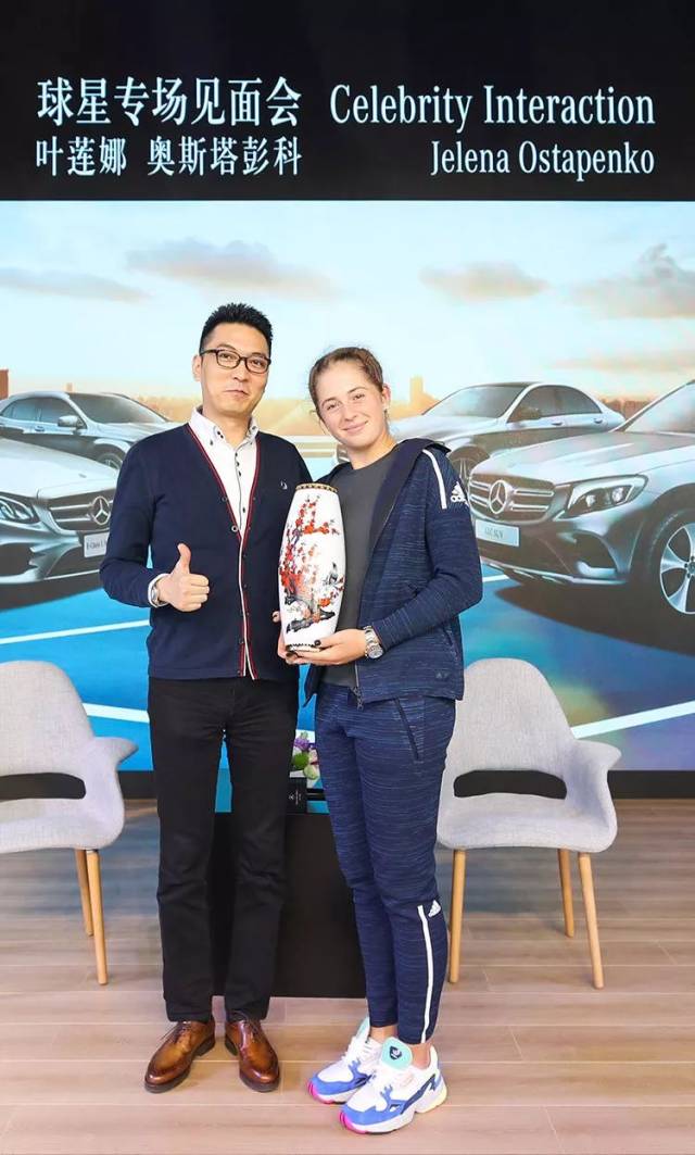 和个人爆发 和个人爆发