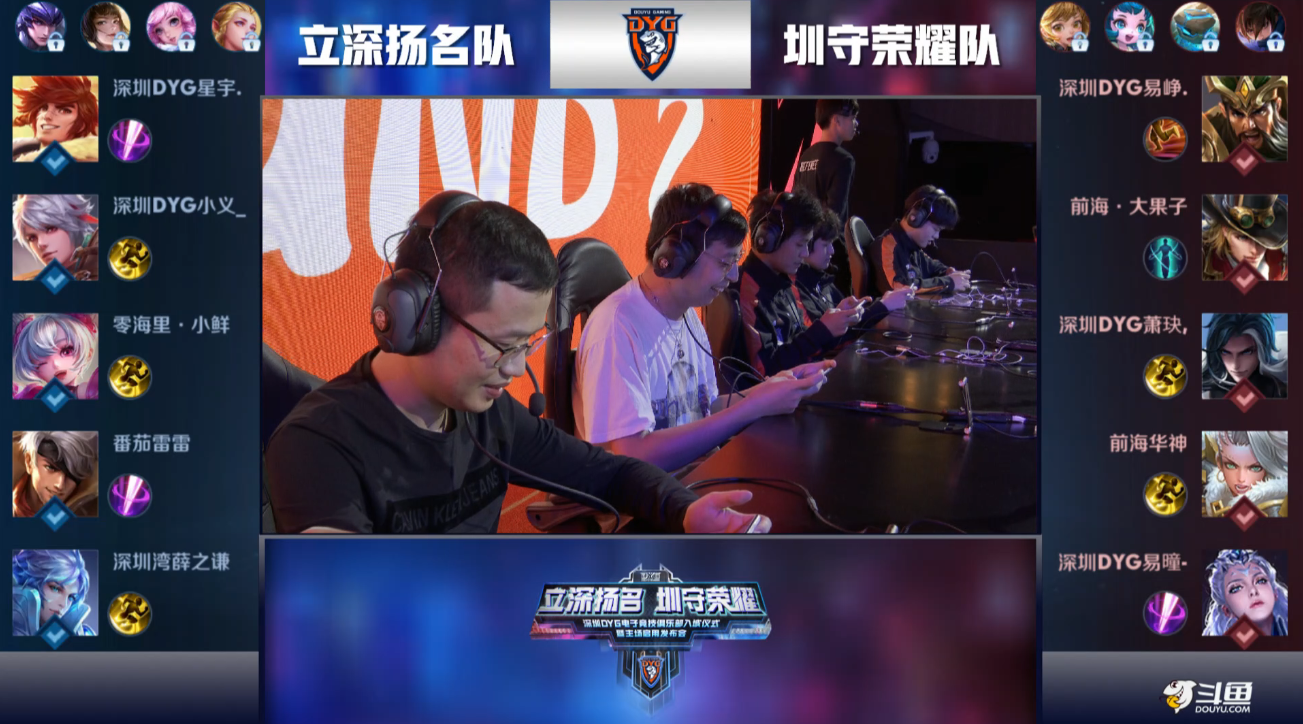 广萨预计将 广萨预计将