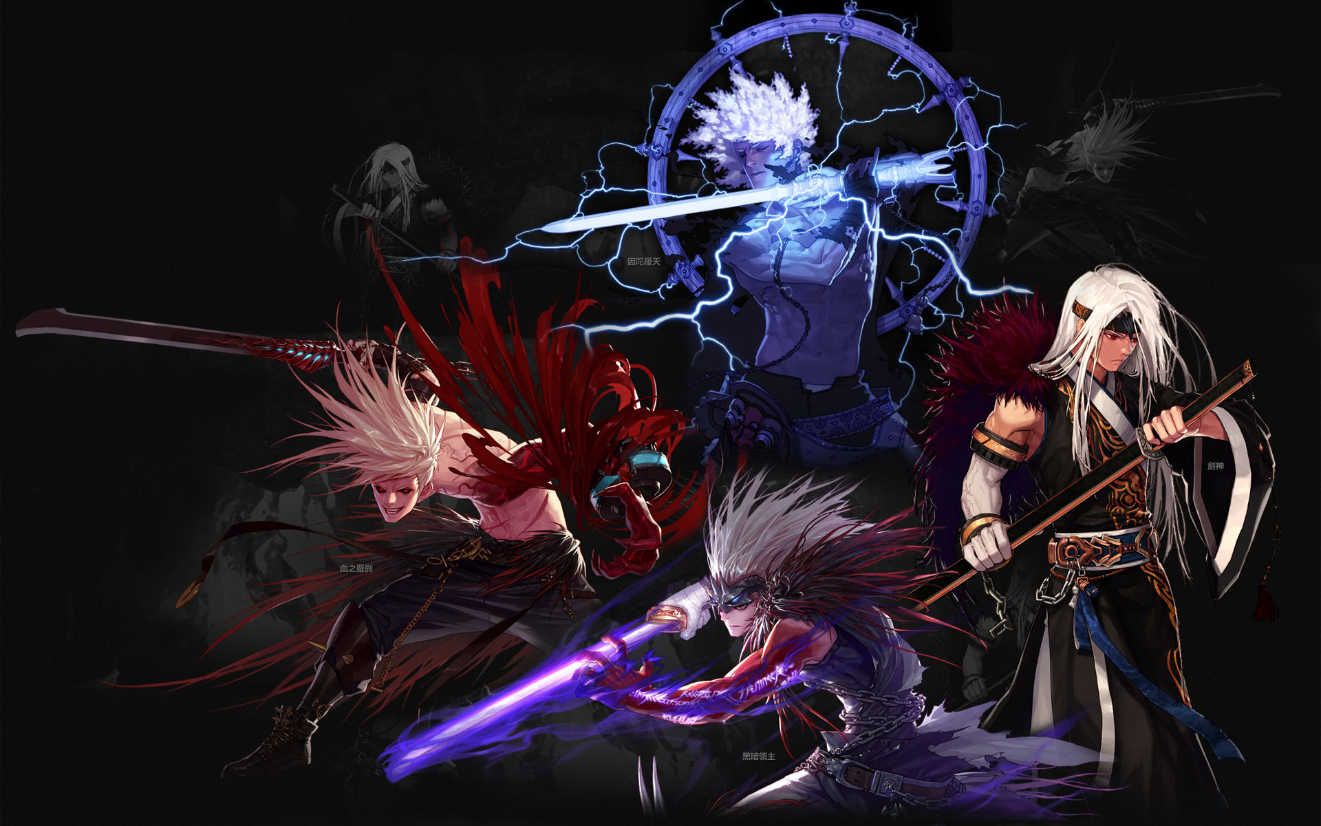 利用布萊頓 利用布萊頓