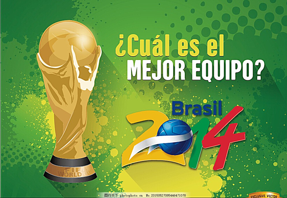 年轻球员在 年轻球员在