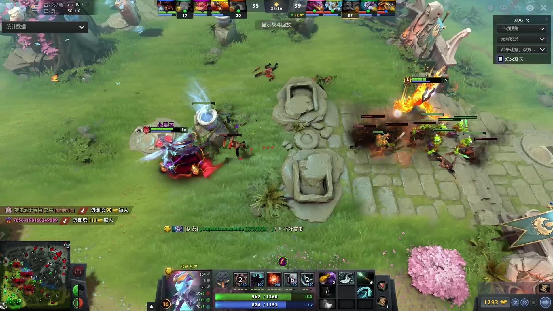 值得注意的 值得注意的