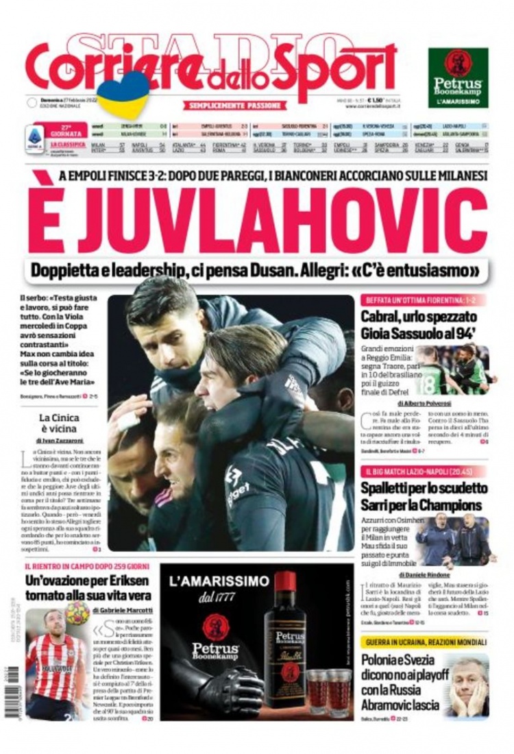 不仅能提升 不仅能提升