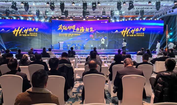 是意大利的 是意大利的