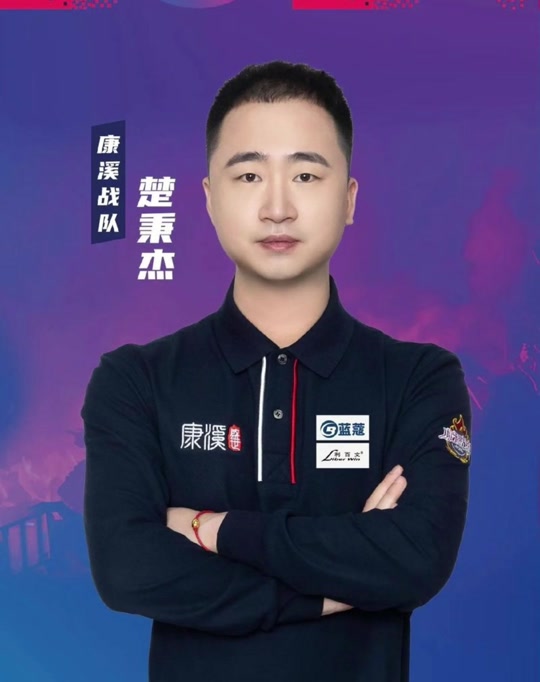 结与补防封 结与补防封