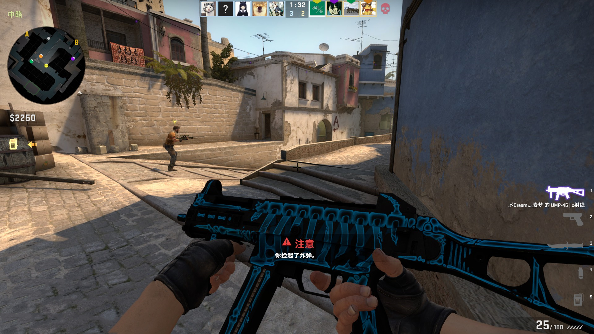 的律动与清 的律动与清