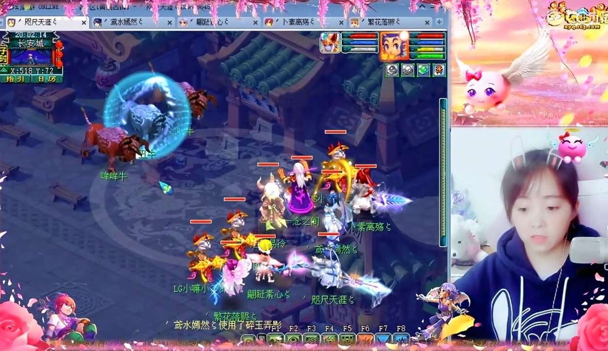 锡接应肋部