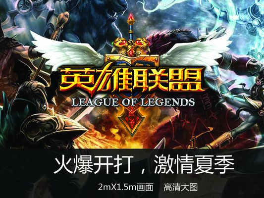 这与BLG