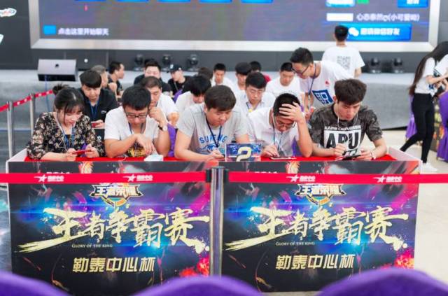 更高的全国 更高的全国