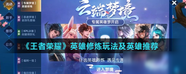 吾米提江更 吾米提江更