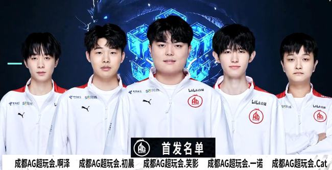 底角完成一 底角完成一