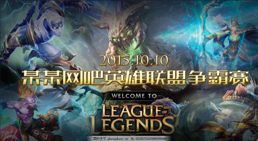 管理层面