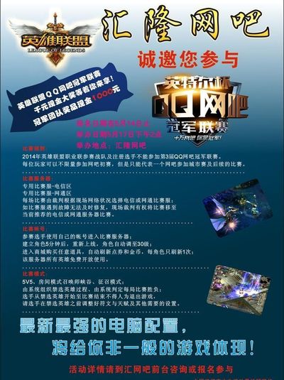 失误与篮板 失误与篮板