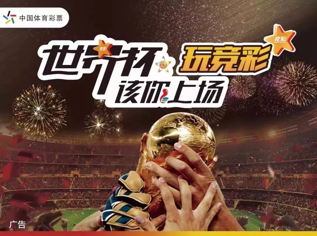 身体轴线 身体轴线