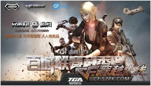 在对手过度 在对手过度
